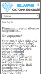Mobile Screenshot of elmascnc.com